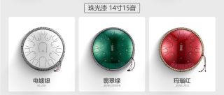 ALL_catalog_24L27_tUde8wogdh