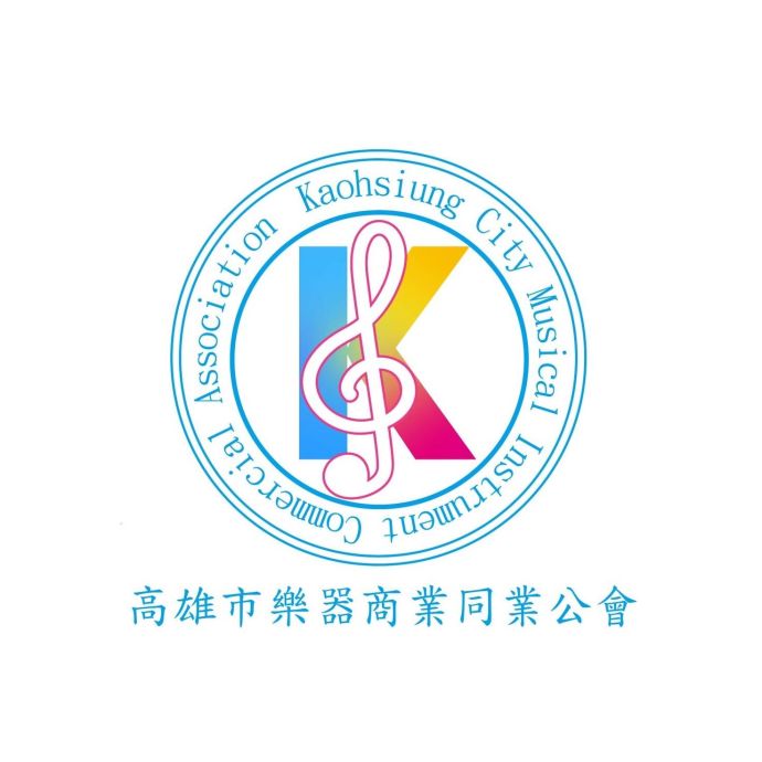 莊瑞瑉董事長當選高雄市樂器商業同業公會理事長,攜手推動樂器業界繁榮與協作!